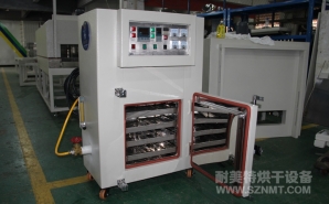 NMT-CD-7011精密型無（wú）塵充氮工業（yè）烘箱（北京銥缽隆芯）