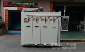 NMT-QC-9632汽車內飾件表皮四層抽屜烘箱（xiāng）(寧波延峰汽車)
