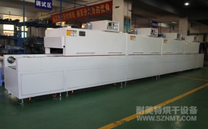 NMT-SDL-655蘋果手機產（chǎn）品絲印烘幹（gàn）爐（速電興科）