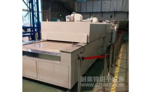NMT-SDL-662汽車內飾件軟化後壓（yā）製定型（xíng）隧道爐烘幹線(沈陽（yáng）江森自控)