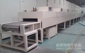 NMT-SDL-713浸漆專（zhuān）用隧道烘幹爐