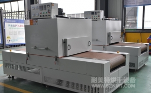 NMT-ZN-660 新材料行業烘烤（kǎo）PVC熱縮套管（guǎn）隧道爐烘幹線(中航光電)