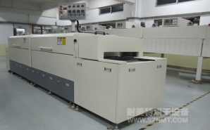 NMT-SDL-501線路板專用隧（suì）道爐