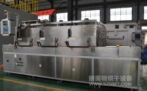 NMT-ZN-659 汽車（chē）零部件行業矽橡膠連續混動固化爐（lú）(美國嘉（jiā）科)