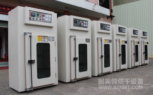 NMT-YL-7908醫藥行（háng）業胃測試紙工（gōng）業烘箱（中核海得威）