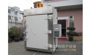 NMT-GW-3007高（gāo）溫烘箱（450℃）（創豐）