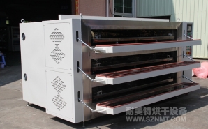 NMT-SY-8801絲印行業工業（yè）烘（hōng）箱