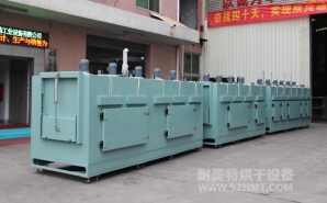 NMT-SDL-512電容（róng）行業隧道式烘幹爐（貴陽立特）