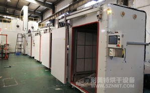 NMT-QC-9639 電動汽車控製器膠固化自動門工業烘箱(鬆下)