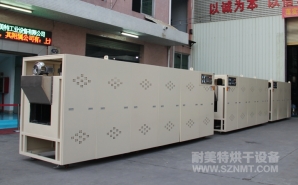 NMT-SDL-511電容行業隧道爐烘幹線(華科)
