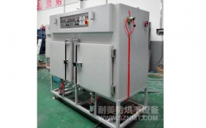 NMT-CD-7010電子行（háng）業無氧真（zhēn）空烘箱