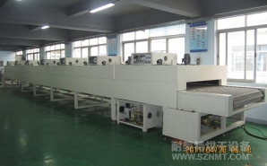 NMT-SDL-991活性碳隧（suì）道式烘幹爐