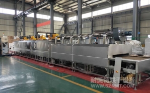 NMT-SDL-965 磁片表麵氧化高溫隧道爐(包頭天和)