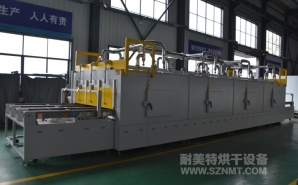 NMT-SDL-690汽車電機定子預熱,固化（huà）,冷卻（què）,與機械人（rén）對接固化爐(大連格勞（láo）博（bó）)