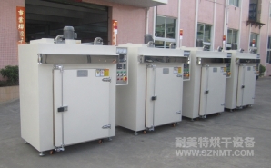 NMT-LCD-9103 LCD專用烘（hōng）箱（中（zhōng）航光電）