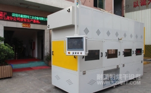NMT-ZN-619 汽車電（diàn）機加熱冷（lěng）通自動化烘烤線(聯合汽車（chē）電子)