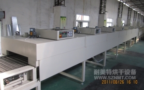 NMT-SDL-717浸漆專用隧道烘幹爐