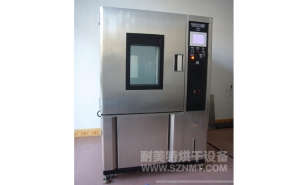 NMT-HW-7703恒溫恒濕試（shì）驗箱