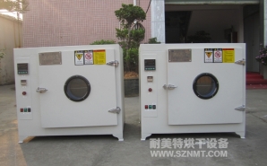NMT-3002幹燥箱