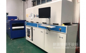 NMT-SDL-308太陽能發電板塗層預熱,噴塗,固化（huà）隧（suì）道爐加熱線（上海劍度光電）