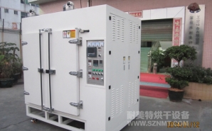 NMT-LH-8708帶旋轉式二次（cì）硫化工業（yè）烘箱(美好創憶)