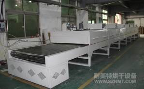 NMT-SDL-958金屬板表（biǎo）麵塗層固化紅外線（xiàn）隧道式烘幹爐(深（shēn）圳亞信昌)