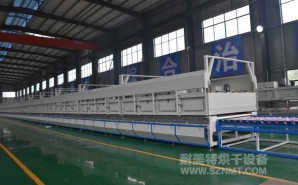 NMT-ZN-650 太陽（yáng）能（néng）板行業自動加熱隧道爐烘幹線