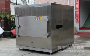 NMT-CD-7208高級鋰電行業工業烘箱（貴（guì）陽立特）