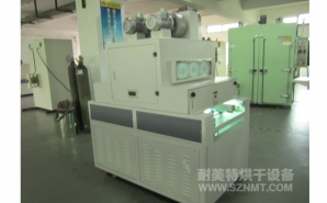 NMT-UV-053塗（tú）覆專用UV機（萬迪）