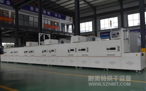 NMT-SDL-521汽車電容灌膠固化隧道爐烘幹線(寧國裕華（huá）)