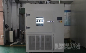 NMT-DL-7515化成烤（kǎo）箱（瑞能）