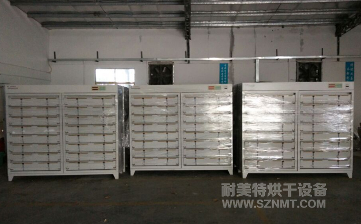 動力電池化成櫃