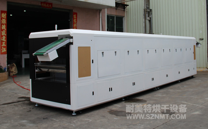 蘋果手機（jī）配件（jiàn）專用隧（suì）道爐